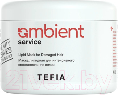 Маска для волос Tefia Service Липидная для интенсивного восстановления волос (500мл)